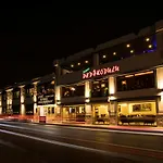 Bed and breakfast Florya Novi Estambul